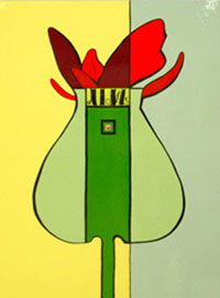 ���������� ���������