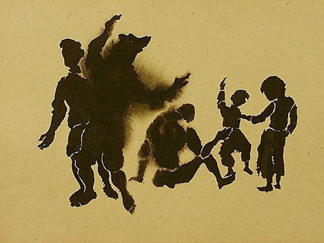 ������� �������������