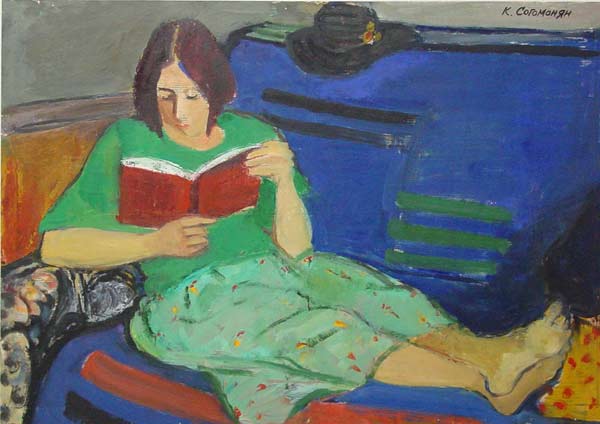 �������� ����