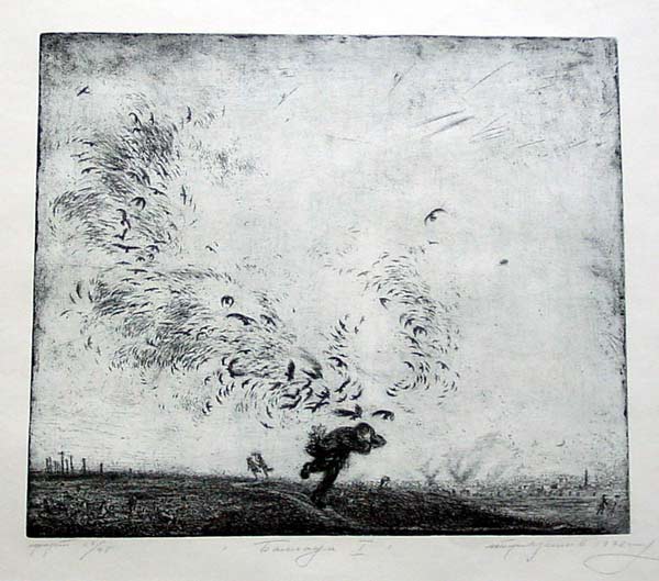  I(sold)