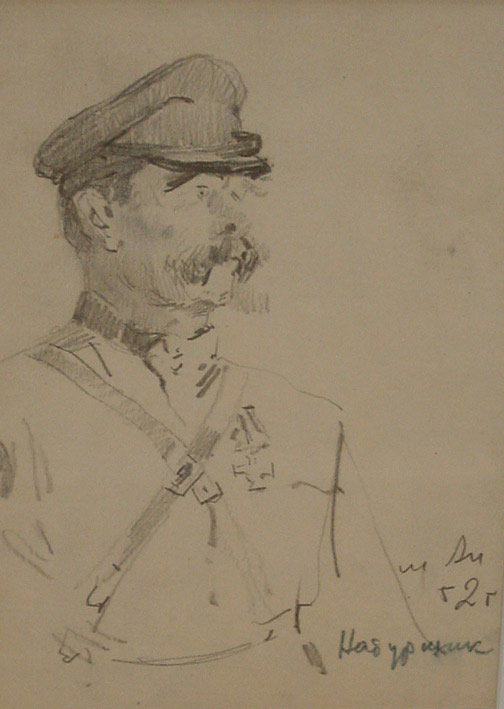 ������� (�������)