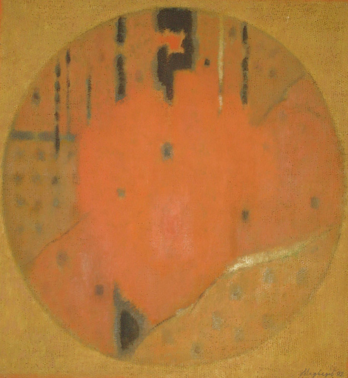 ������� ���� �4