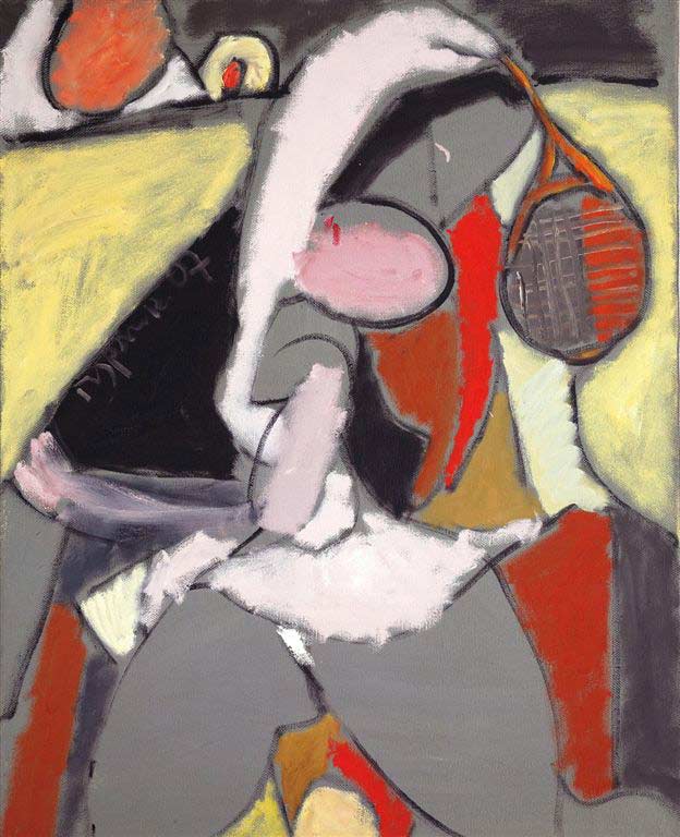 ������ � �������.