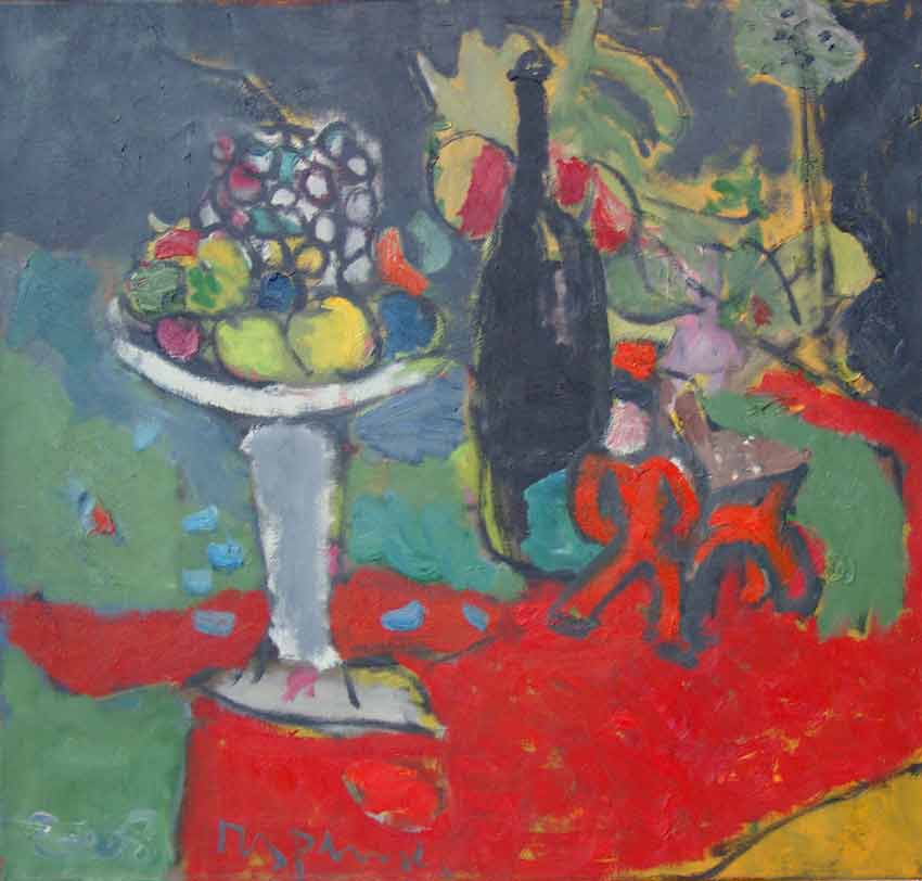 ��������� � �������