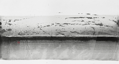    VII 