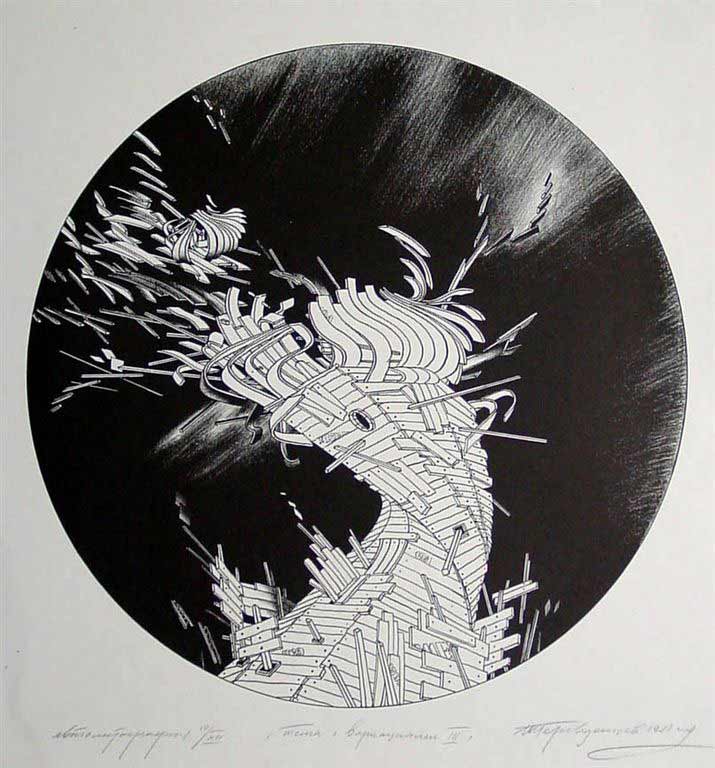    III