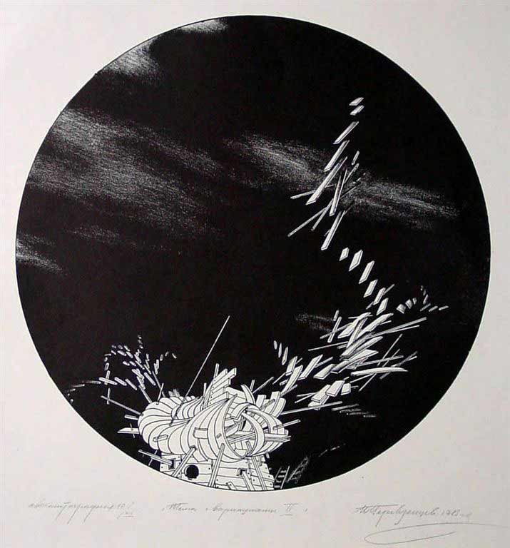    II