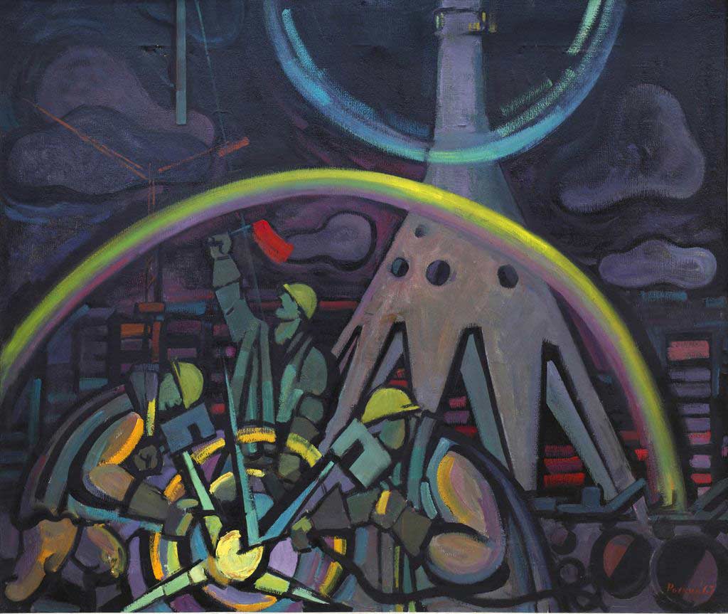 ������ �������