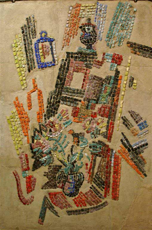 ������� ��������