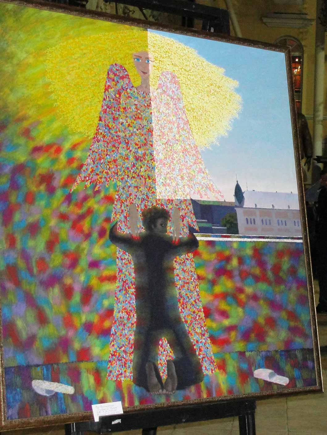 ����������� ������� ����. 