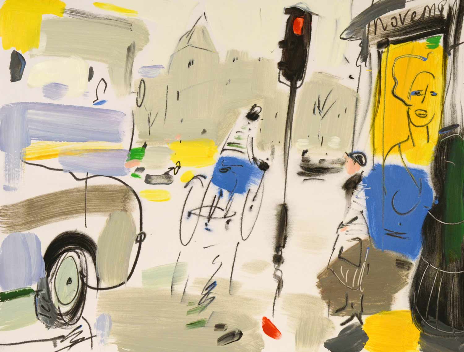 �������� �����  