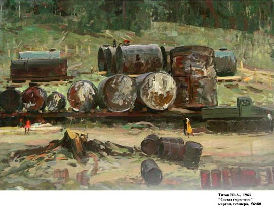 ������ �������� 