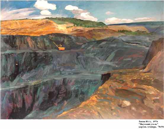 ��������� ������