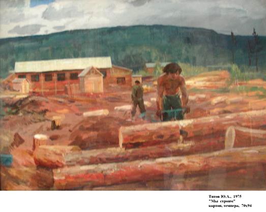 ��� ������ 