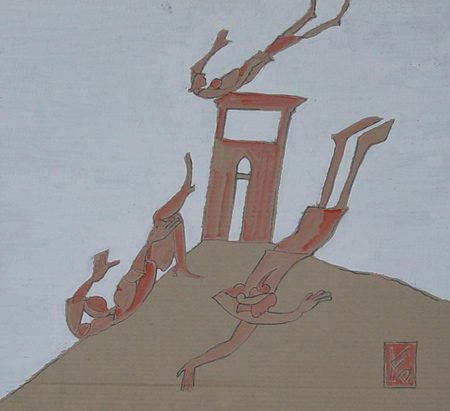 �������� �������