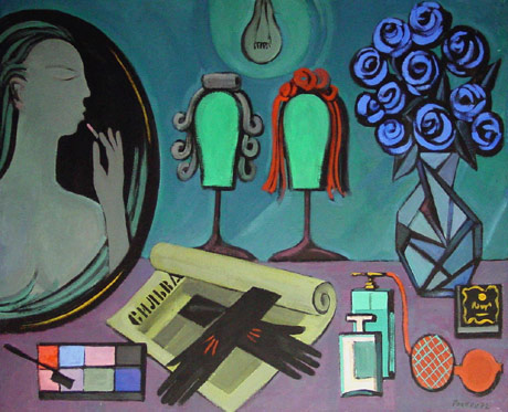 ����������� ���������